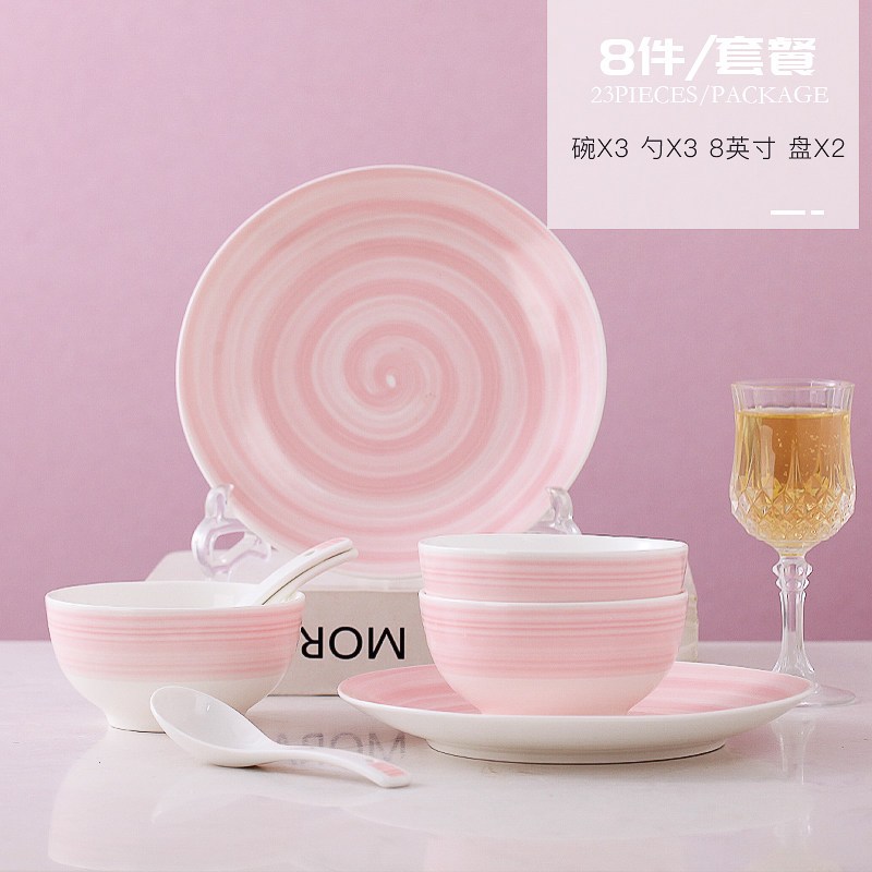 网红日式碗碟套装北欧陶瓷碗筷盘子家用景德镇创意个性餐具吃饭碗 泥彩粉8件套(收藏筷子)