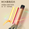 千艺QY-2021卷发棒卷发神器不伤发韩式大卷蓬松发根 大波浪羊毛卷懒人神器 生日礼物送女友