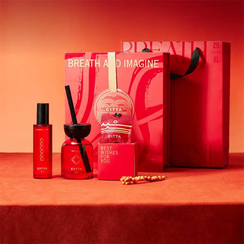 CITTA 无火香薰礼盒套装香氛喷雾衣柜香挂结婚生日礼物 鸿运发财礼盒-温泉雪松