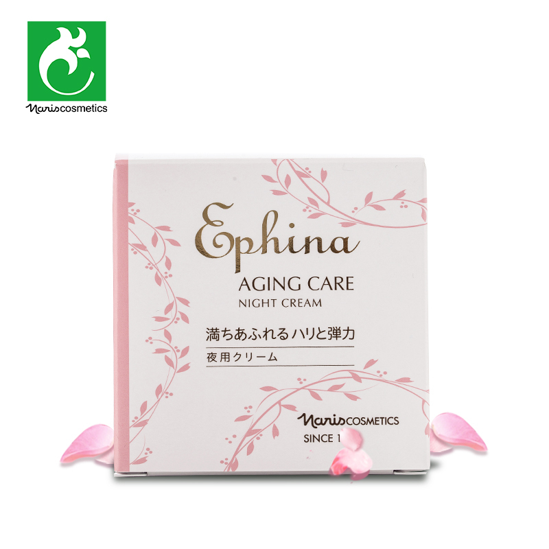 日本娜丽丝艾菲娜紧致嫩滑夜用精华霜锁水保湿润养肌肤活力如新