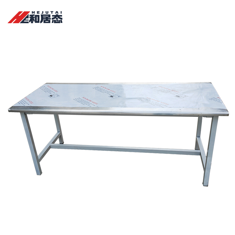 和居态 不锈钢工位桌 定制 米