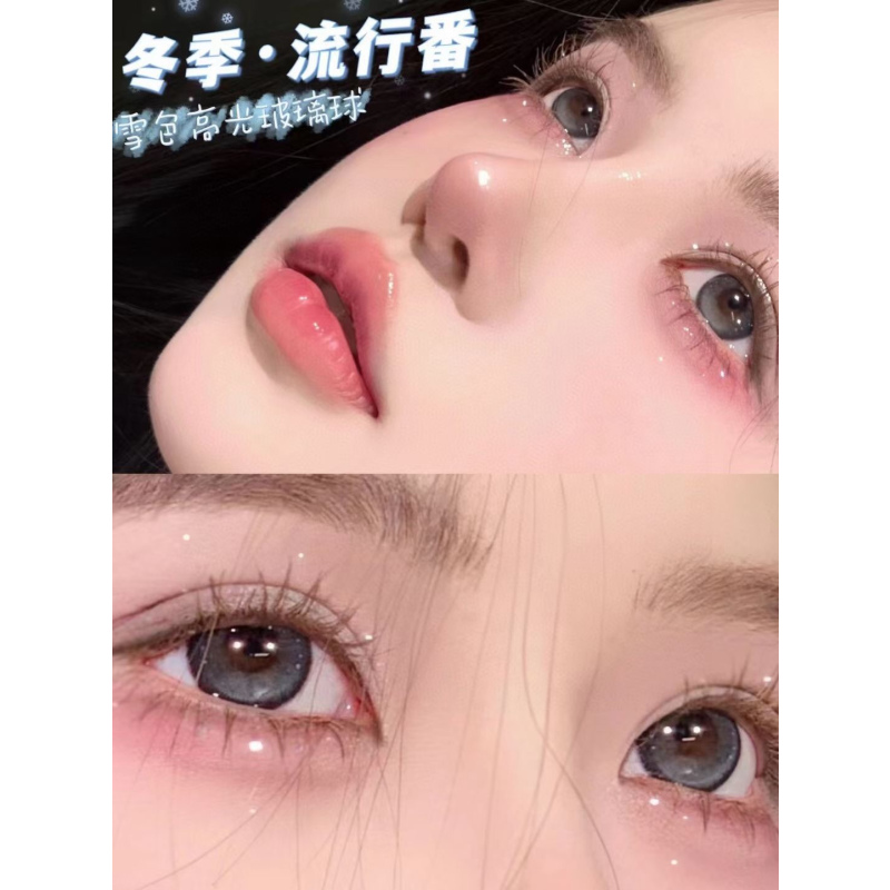 apicaleyes美瞳光明之雪新品145大直径年抛自然混血隐形眼镜2片