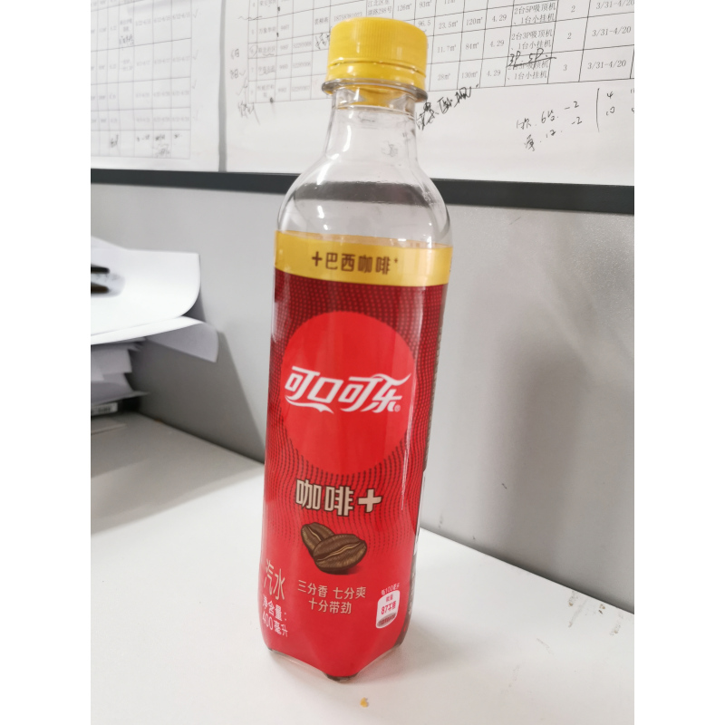 可口可乐(咖啡+)汽水400ml