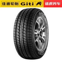 佳通汽车轮胎 WINGRO 205/70R15 100S适配瑞风乐睿蒙派克瑞风穿梭
