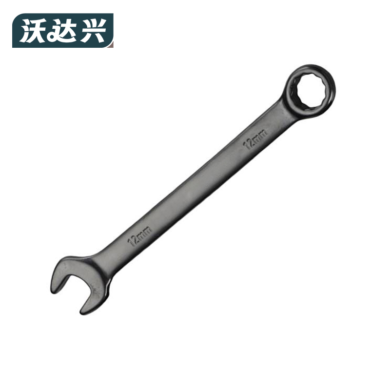 沃达兴 两用扳手 12mm 把高清大图