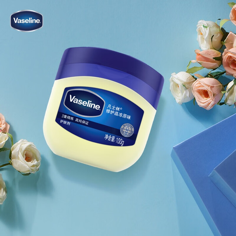 凡士林(VASELINE)防干裂护敏肌修护晶冻原味膏100g高清大图