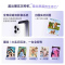 [全新]OPPO Reno15C 12GB+256GB 学院蓝 6500mAh大电池 80W快充 5000W超清影像 第