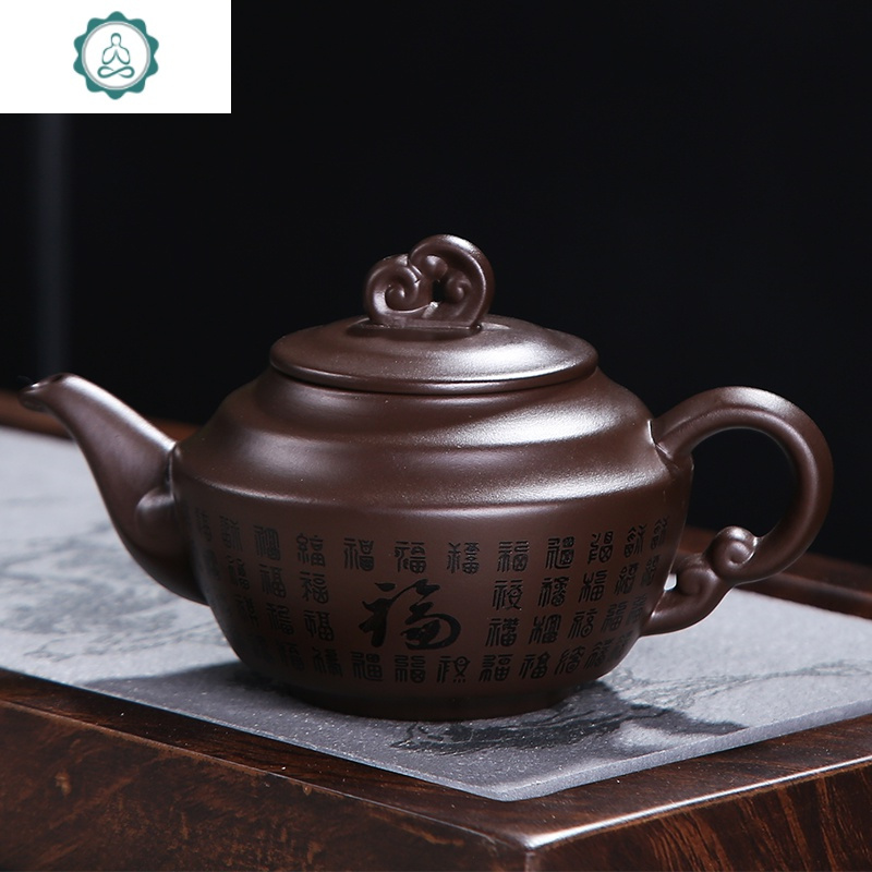 宜兴紫砂壶纯全手工泡茶壶家用泡茶壶套装原矿紫泥大容量功夫茶具封后