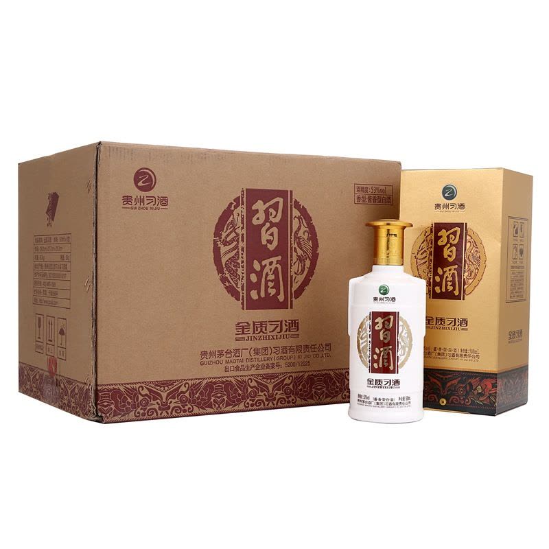 茅台集团贵州习酒 金质 53度500ml*6瓶 整箱酱香型白酒 習酒(XI LIQUOR)(新老包装随机发)图片