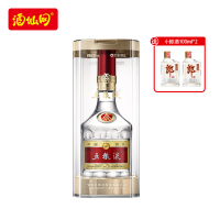 【充值消费金更优惠】酒仙网 52度第八代经典普五500ml 浓香型白酒