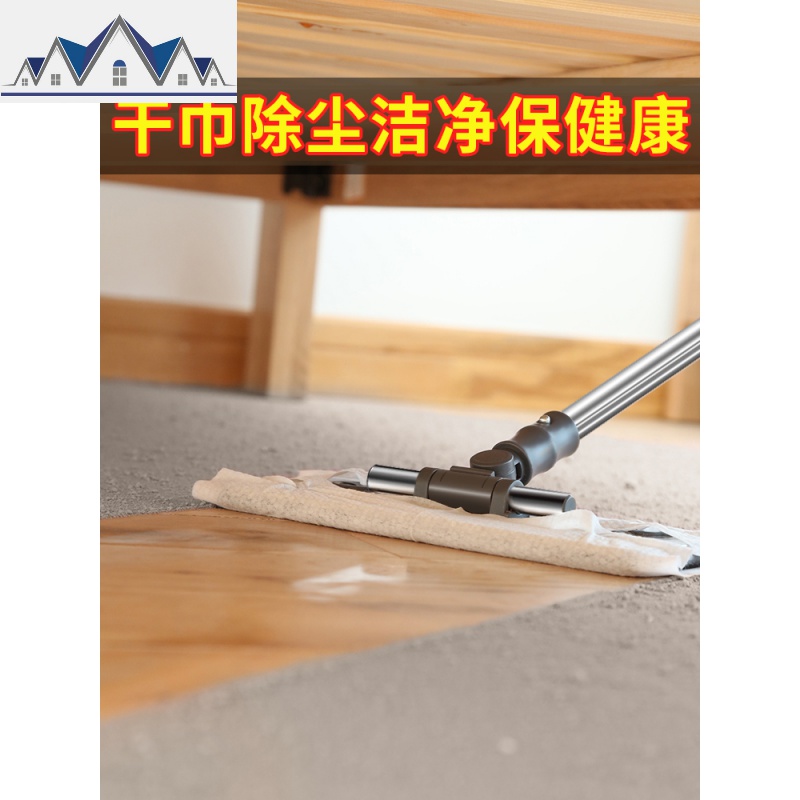 不锈钢静电拖把平板家用磁砖地免手洗懒人地拖家用木地板拖地托把 三维工匠高清大图