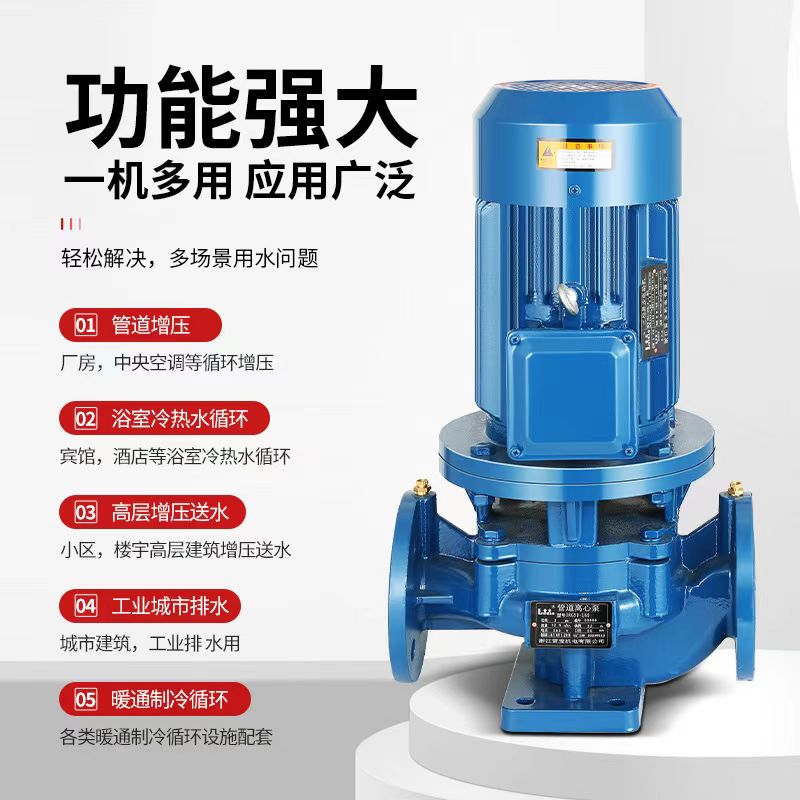 企采严选 水泵 QSP43-13-2.2高清大图