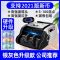 充电验钞机银行专用智能点钞机小型家用商用办公便携式新版人民币