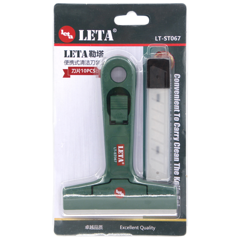 [苏宁自营]勒塔(LETA) 工具 便携式清洁刀(含10把刀片) 玻璃瓷砖美缝清洁刀 除胶铲除污渍刮刀LT-ST067