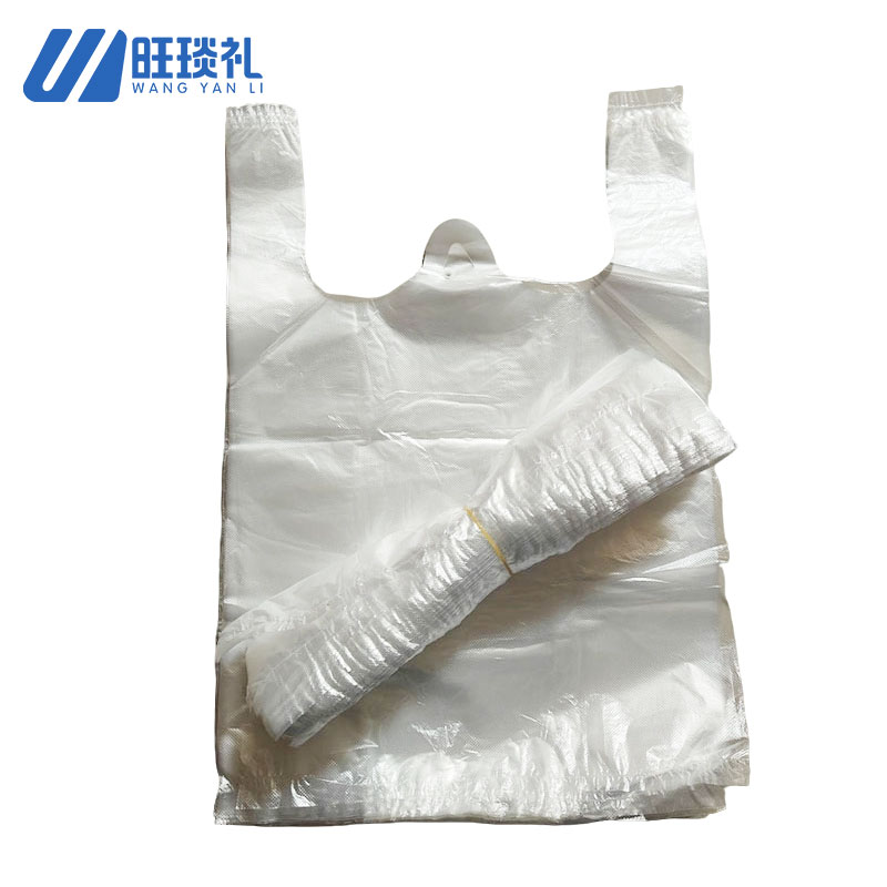 旺琰礼 食品包装袋 35*55cm 50个/卷高清大图