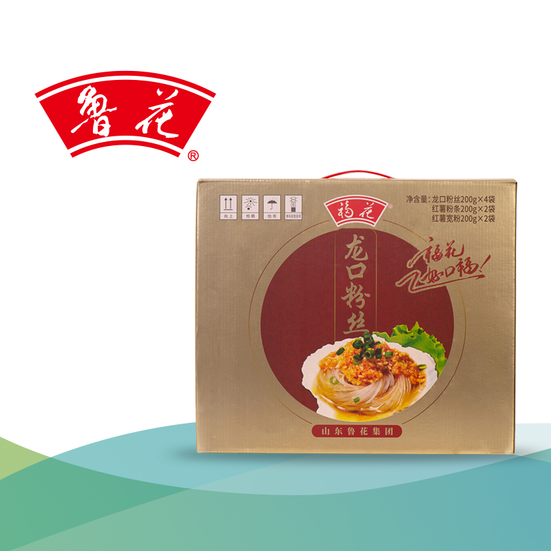 福花红薯粉条粉丝福花地瓜火锅爽滑农家酸辣粉麻辣烫正宗 一箱好粉粉丝礼盒1600g*8袋/盒盒高清大图