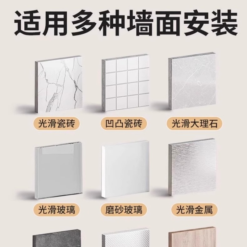 铭思达手机置物架不锈钢个高清大图