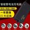 品字头 12V2A 锂电池电动车充电器48V36V60V24V2A72V10A滑板车锂离子哈雷平衡车