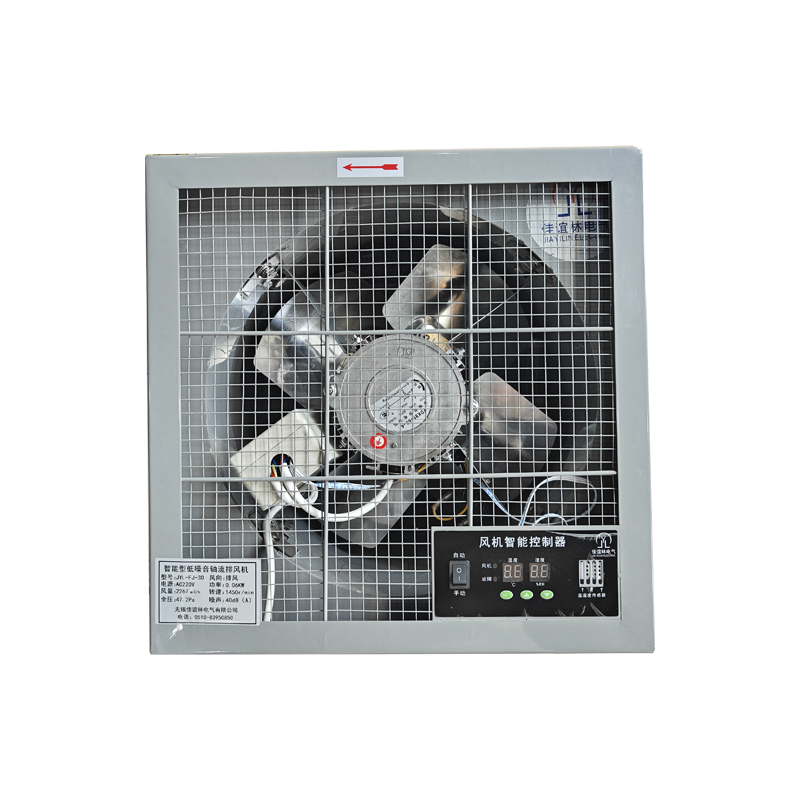 佳谊林 JYL-FJ-3D 420mm*420mm*240mm 智能型低噪音防尘排风机(计价单位:台)