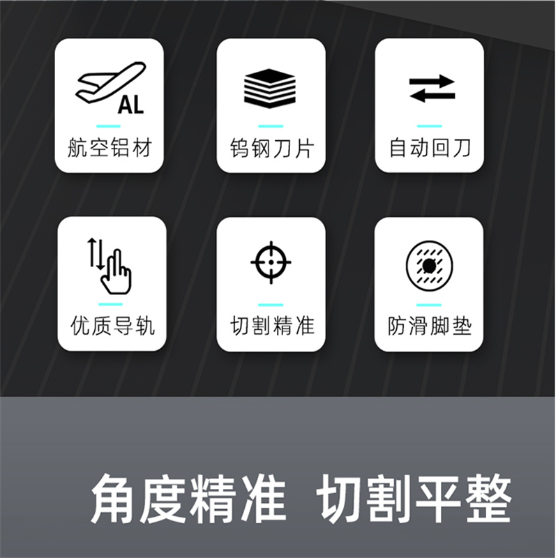 光易通(GYITONG)-A306型系TC87S精准熔接主机戴切割刀进口刀片高清大图