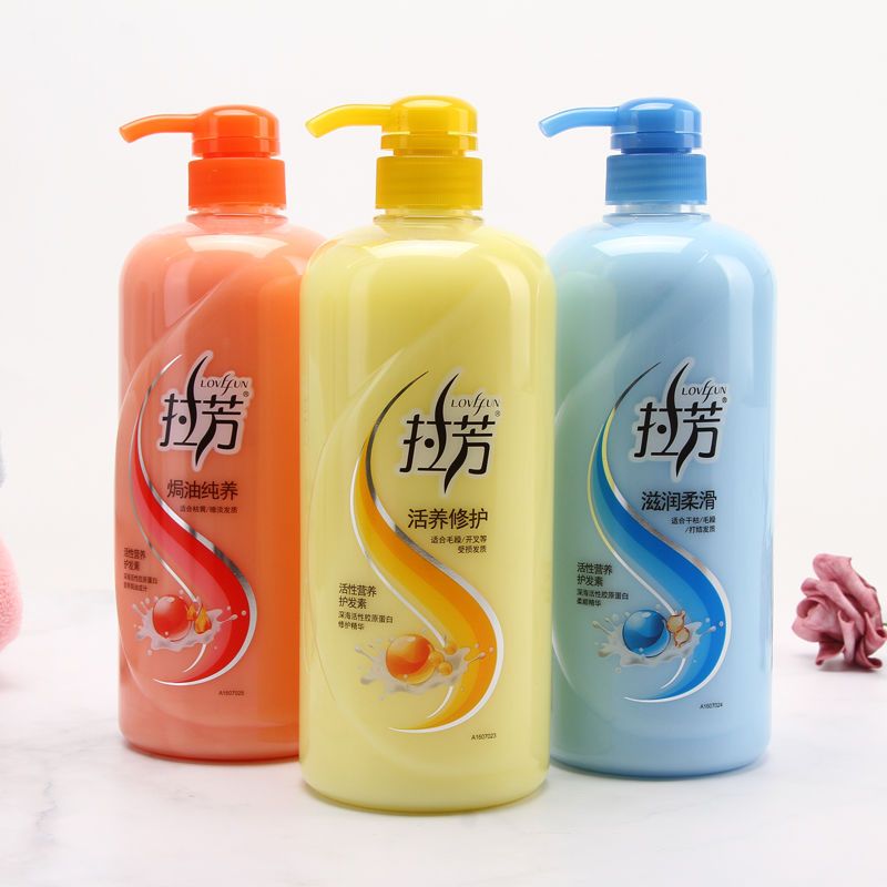 [官方]拉芳护发素女干枯补水顺滑营养焗油修复烫染受损 1000ml 焗油纯养护发素-橙色