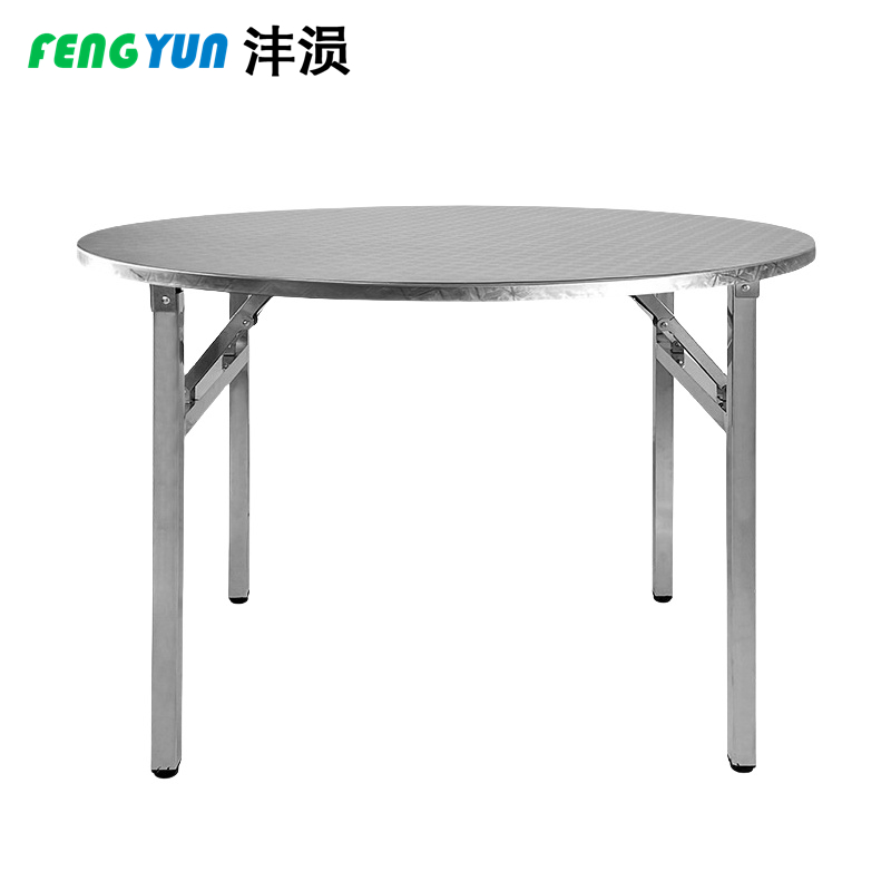 沣涢 不锈钢连体圆桌 120x72cm 张高清大图