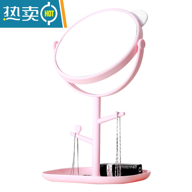 敬平高清可旋转镜子化妆镜便携台式可爱桌面公主镜学生宿舍简约梳妆镜 储物款浅绿19*17cm便携式用镜高清大图