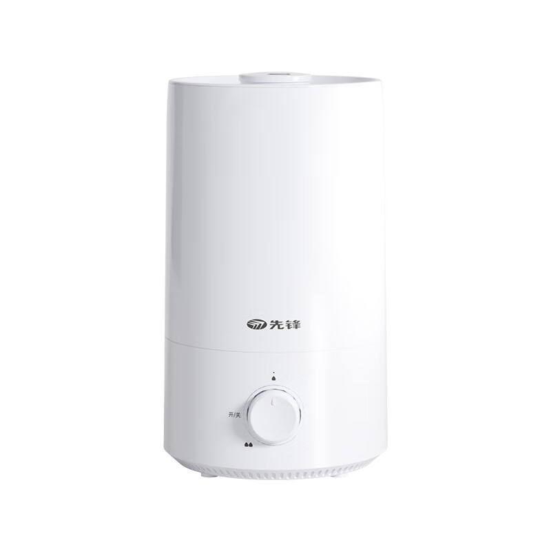 先锋加湿器洁净细雾多效净化滤芯轻音加湿操作简便AJ-H812