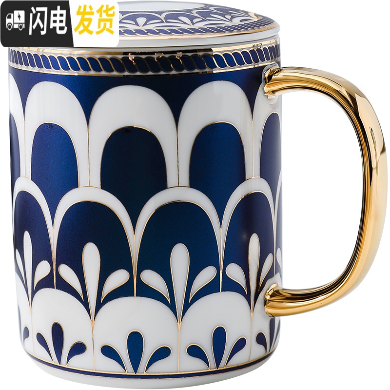 三维工匠水杯杯子陶瓷马克杯带盖勺轻奢大容量北欧ins 咖啡杯创意个性潮流 蓝色锦上添花带盖勺咖啡器具高清大图