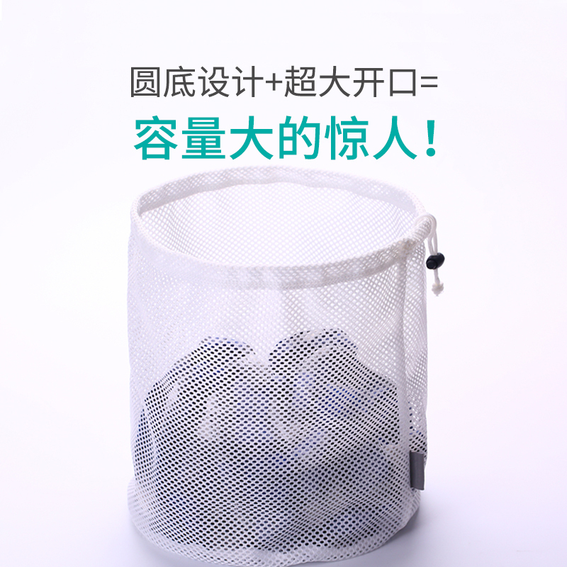 家柏饰(CORATED)束口洗衣袋洗衣机专用家用大号加大防变形抽绳网兜网袋毛衣的窗帘 迷你号+小号+中号高清大图