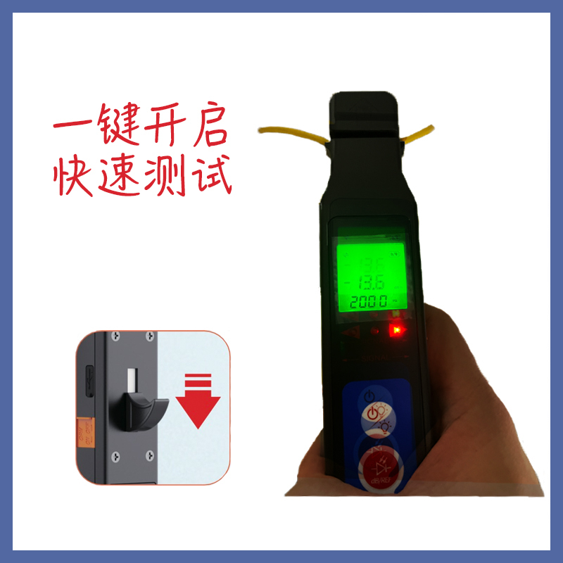 Zhongyzn T3000B夹线仪/光纤信号识别红光源光功率计/光缆尾纤跳线识别/光向检测