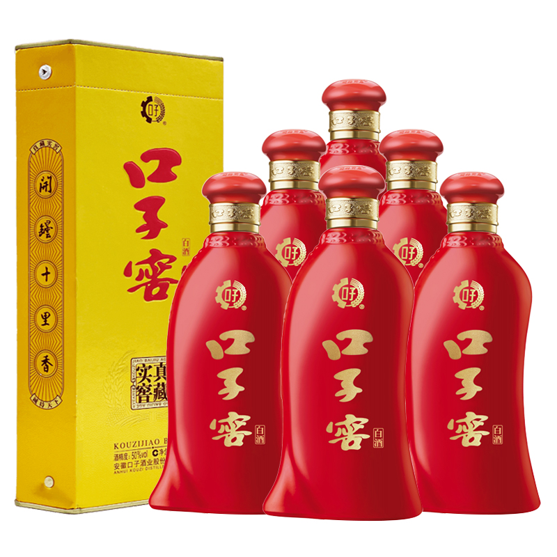 口子窖白酒高度六年型6年型50度550ML*6整箱装白酒容量升级版节日送礼高清大图