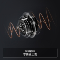方太EMC2A+TH28B-Y吸家用抽油烟机灶具燃气灶煤气灶套餐烟灶套装