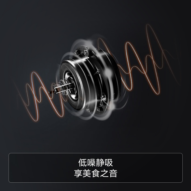 方太EMC2A+TH28B-Y吸家用抽油烟机灶具燃气灶煤气灶套餐烟灶套装
