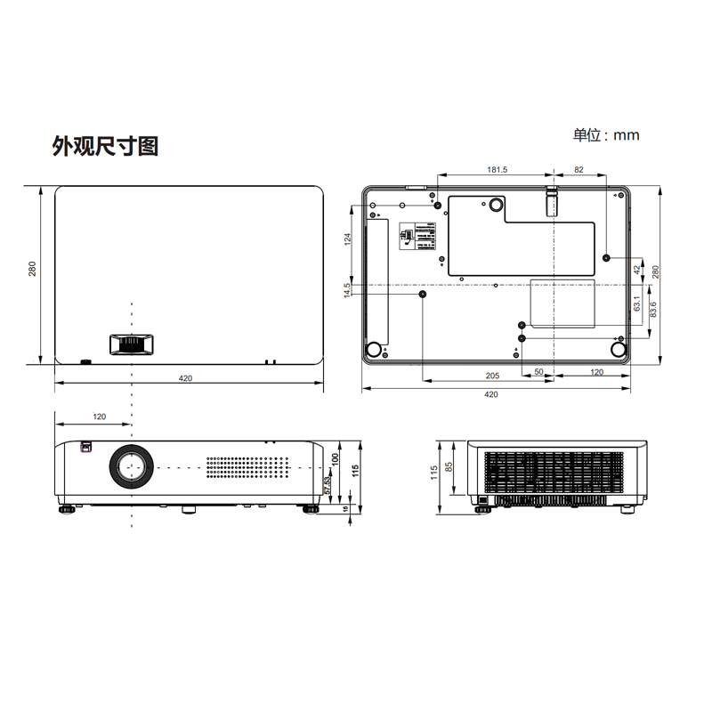 夏普(SHARP)XG-CE55WA 5800流明商务工程激光投影机