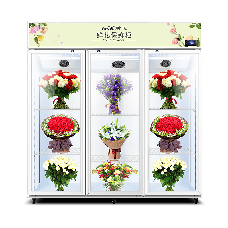 新飞(Frestec)商用鲜花保鲜柜三门鲜花冰柜冷柜冷藏柜展示柜 风冷三门鲜花柜 旗舰正品[1300L白色上机]