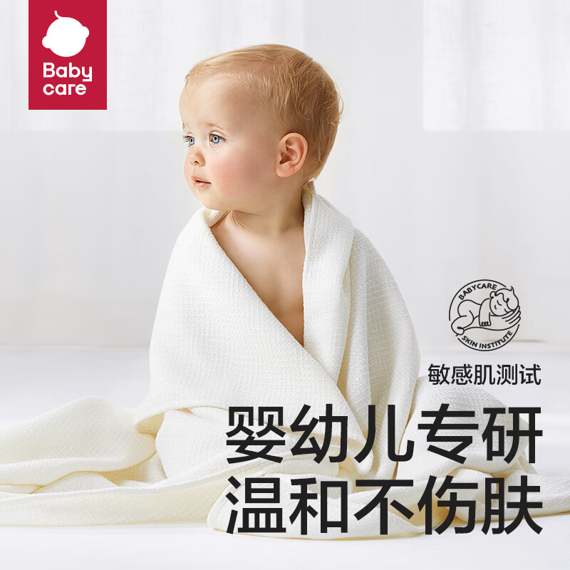 babycareBC2210524 婴儿酵素洗衣液800ml-升级款高清大图