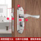不锈钢双舌面板把手(无锁芯)(无锁体) 35-50mm 通用型 不带钥匙 门锁家用通用型房门锁室内卧室门锁不锈钢静音木门