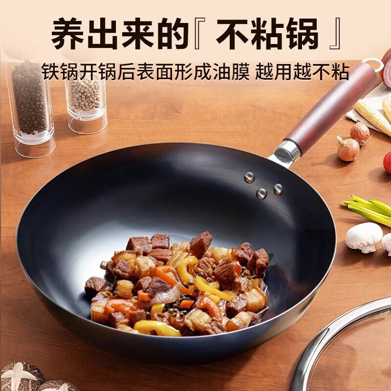 苏泊尔(SUPOR)炒锅精铁锅无涂层不锈炒菜锅燃气灶明火专用VC32BH01 32cm高清大图