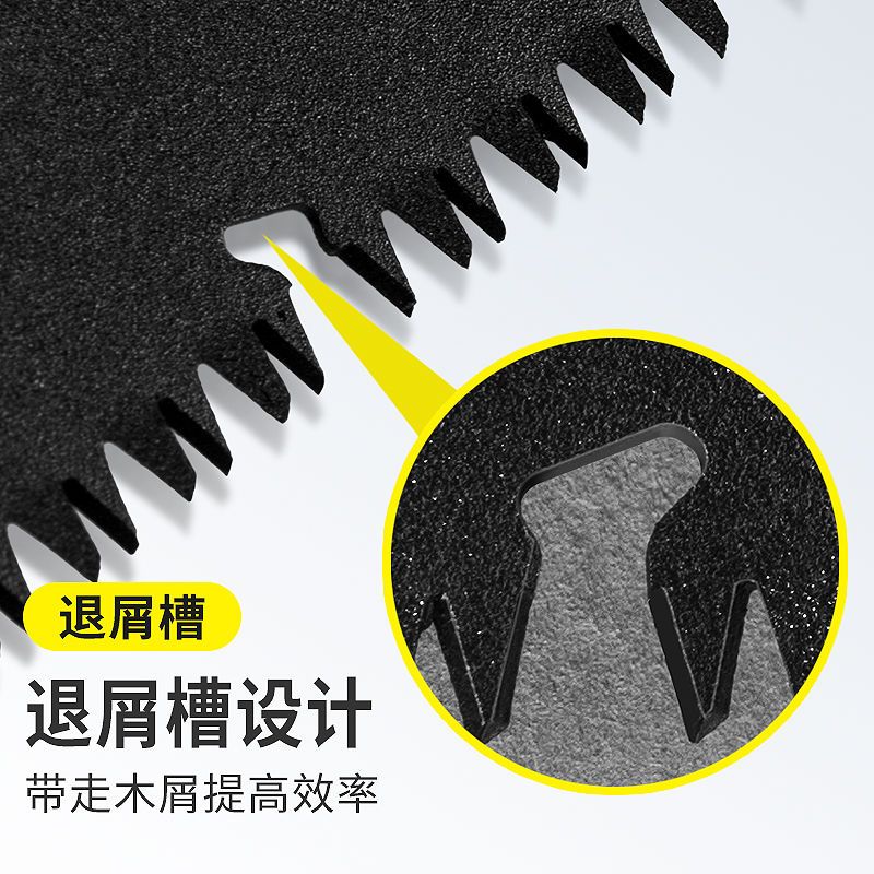 锯子家用手工锯子锯树据木头万能剧子木工手锯手板锯伐木手拉锯子|(老顾客推荐)20寸500mm板锯