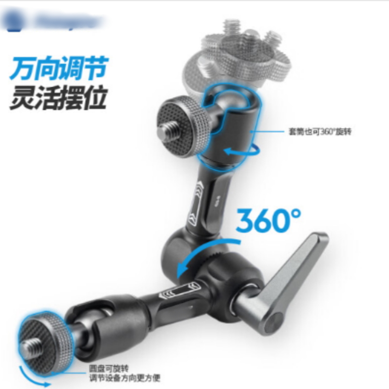 GS-7 5英寸豌豆荚怪手 微单相机魔术臂单反摄影万向支架 货期两周高清大图