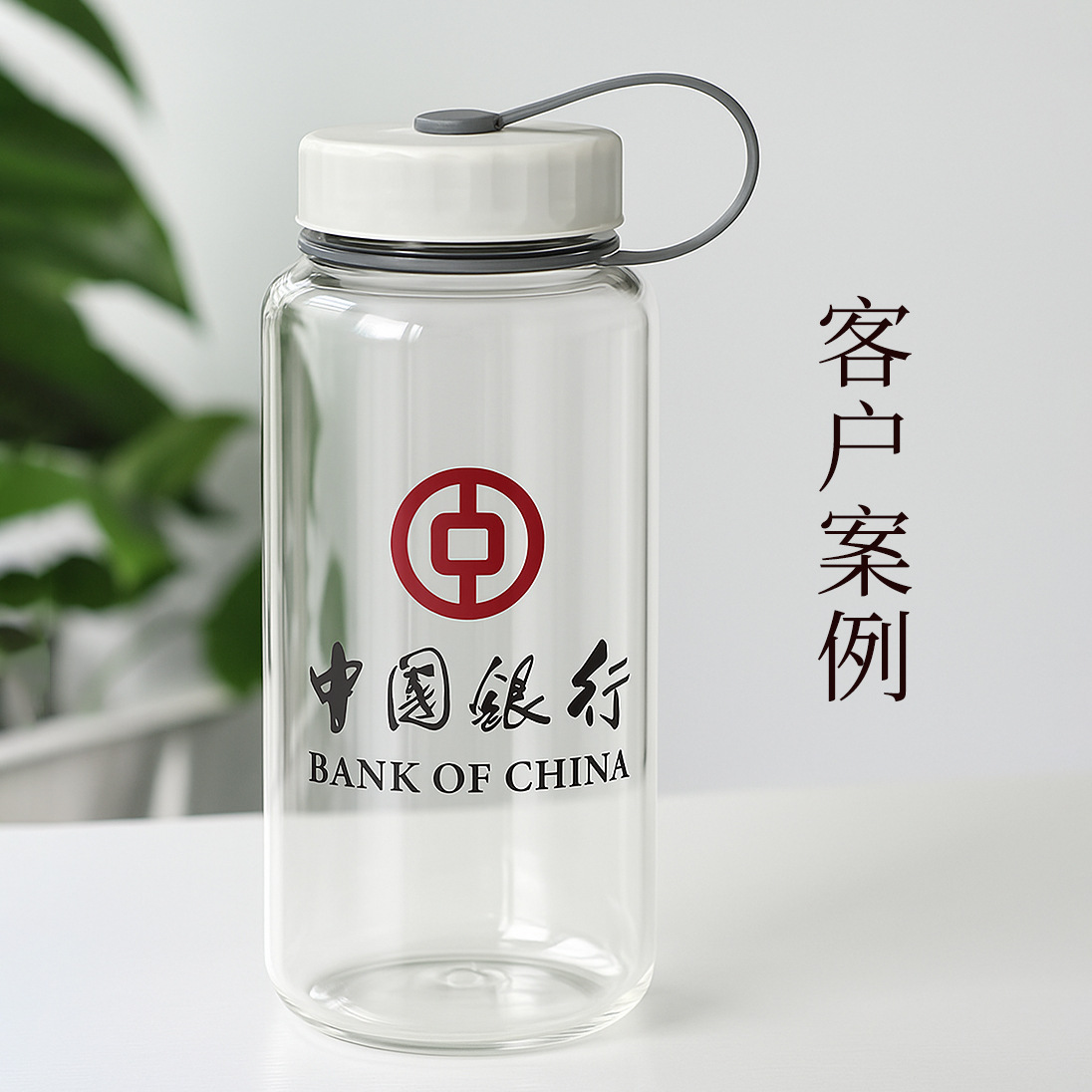 富光太空杯大容量塑料水杯耐高温户外泡茶杯便携运动水壶 1000ml白色 可定制高清大图