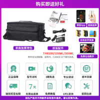 正品YAMAHA雅马哈THR10II WL二代充电无线蓝牙电木吉他贝斯电贝司电子鼓电子琴全频乐器内录声卡音箱