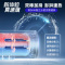 AO史密斯年轻时尚系列80升佳尼特短款电热水器CTE-80KB[箱损捡漏]