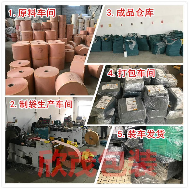 烤鸡腿防油纸袋烤鸡脖鸡翅一次性食品牛皮纸防油打包包装袋定制 烤鸡腿牛皮纸810个9捆