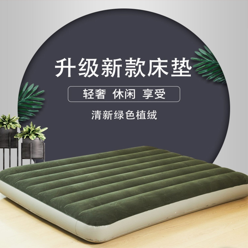 迈高登气垫床充气床垫双人家用加大单人露营户外打地铺折叠床便携充气