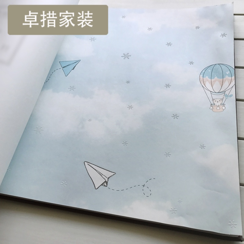 童趣儿童房卧室墙纸 欢乐儿童卡通墙纸 无纺布男孩女孩壁纸 U019壹德壹