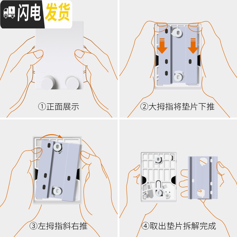 三维工匠隐形晾衣绳阳台晾衣钢丝收缩晒衣绳室内免打孔家用伸缩晾衣架 升级款白色[打孔/免打孔]晾衣架配件高清大图