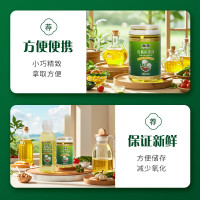 海天 有机山茶油六件套 300ml*6 套
