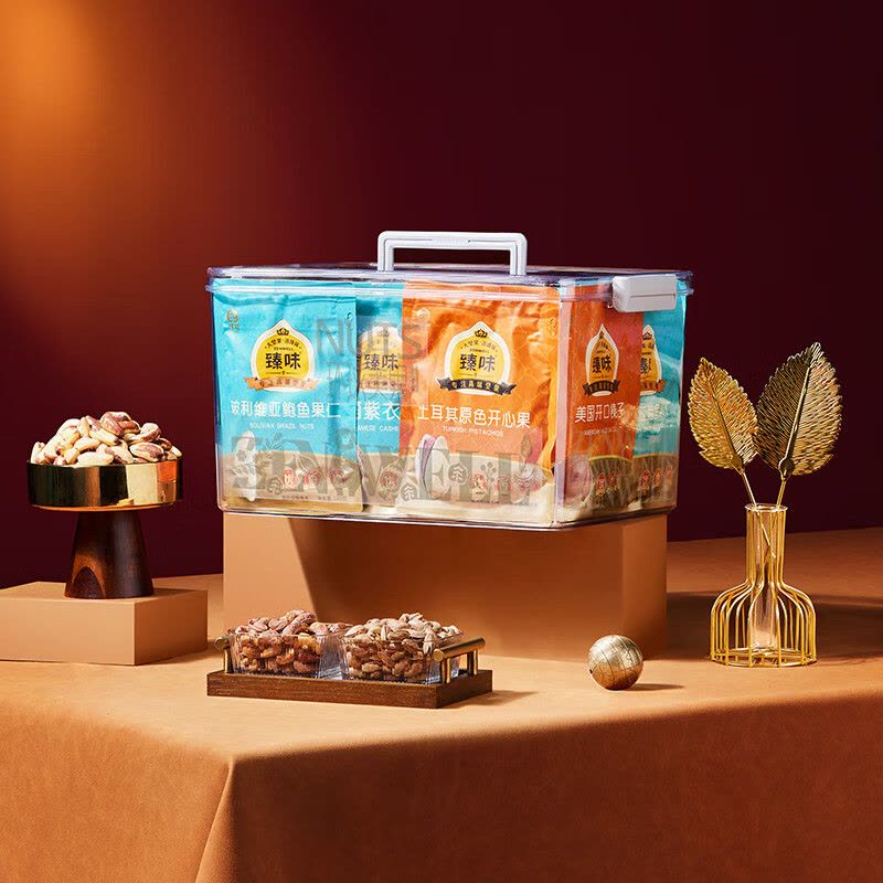 臻味 环球美果 坚果礼盒 2.85kg 盒图片